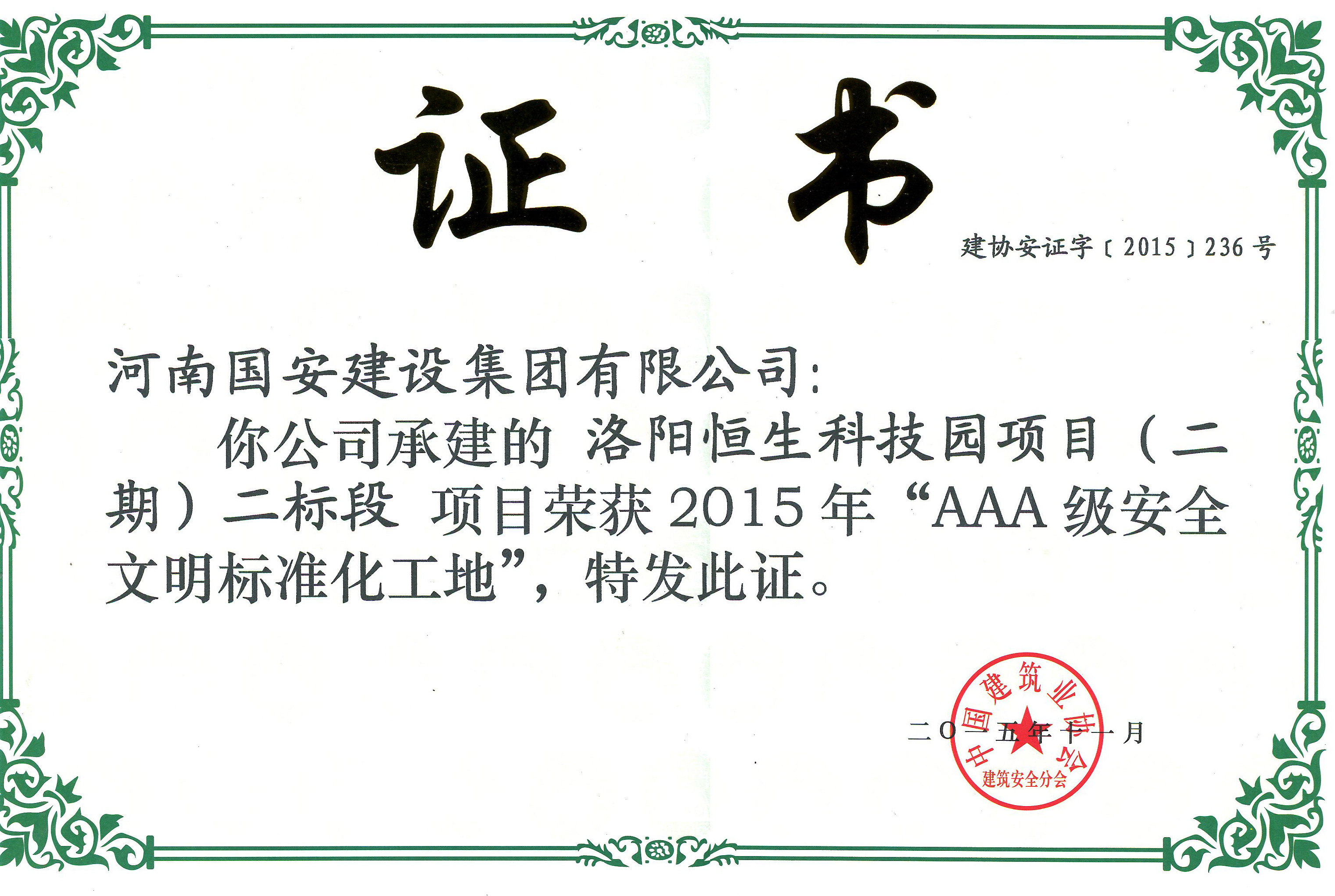 图片9_副本.jpg