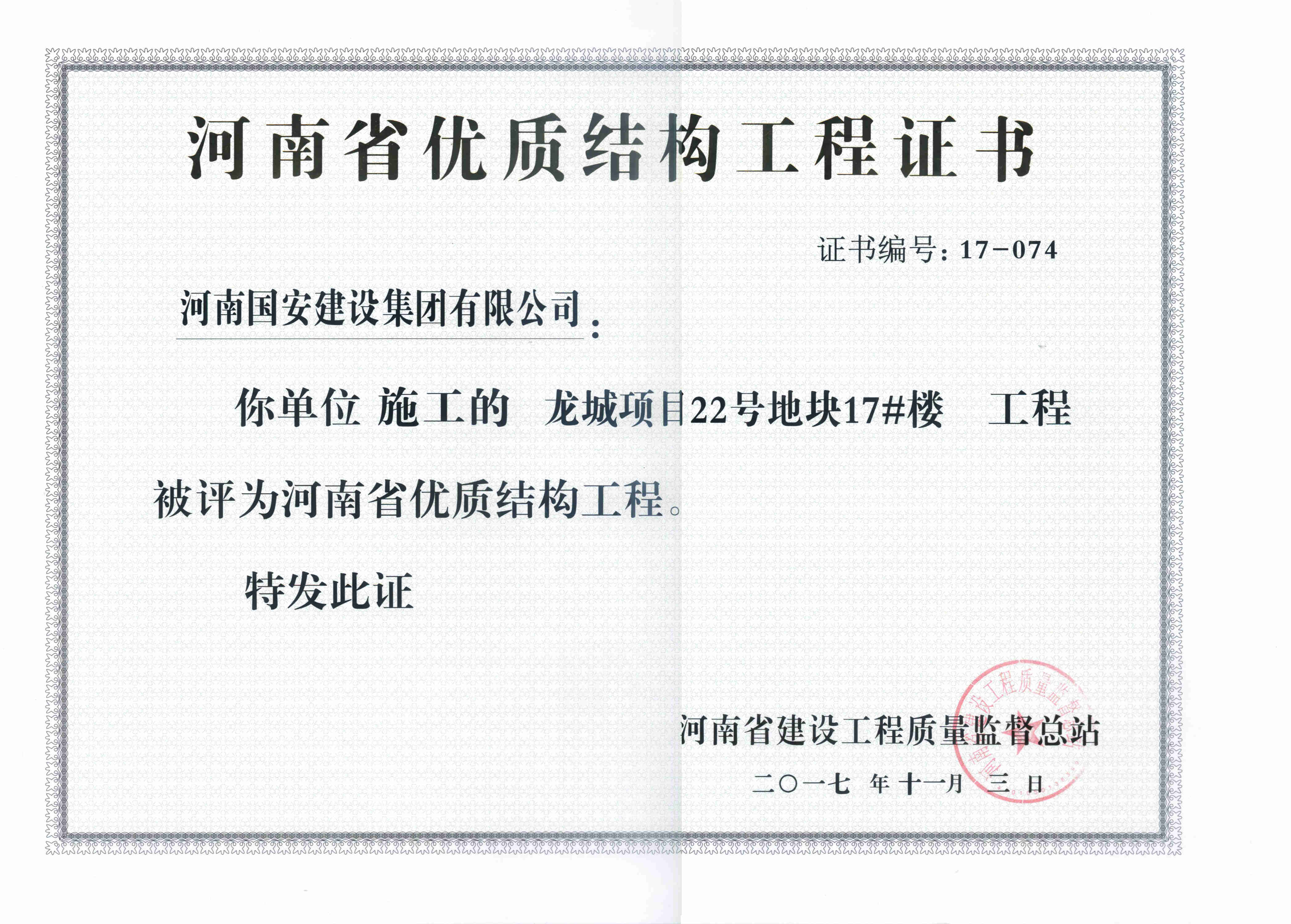 图片12_副本.jpg