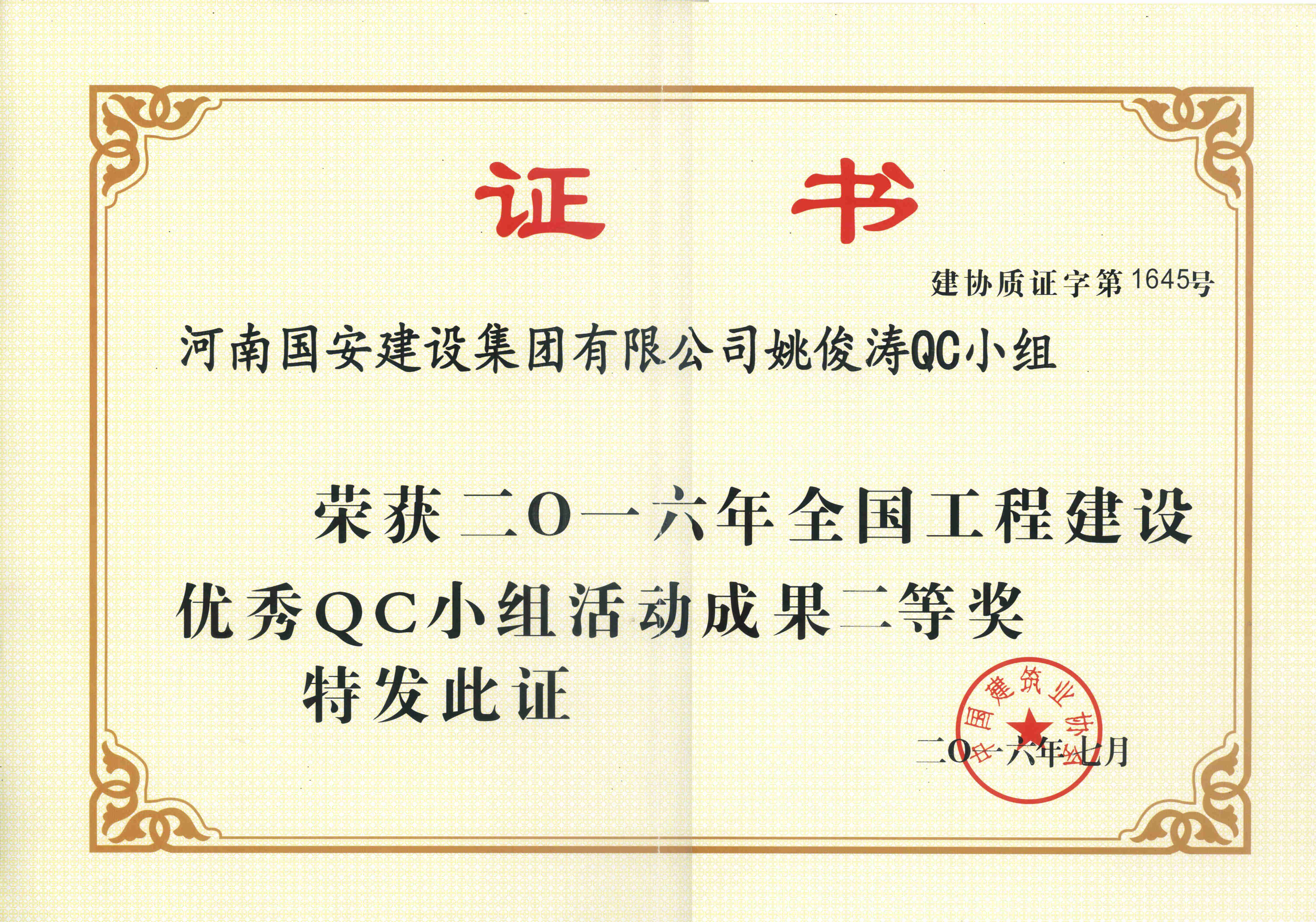 图片1_副本.jpg