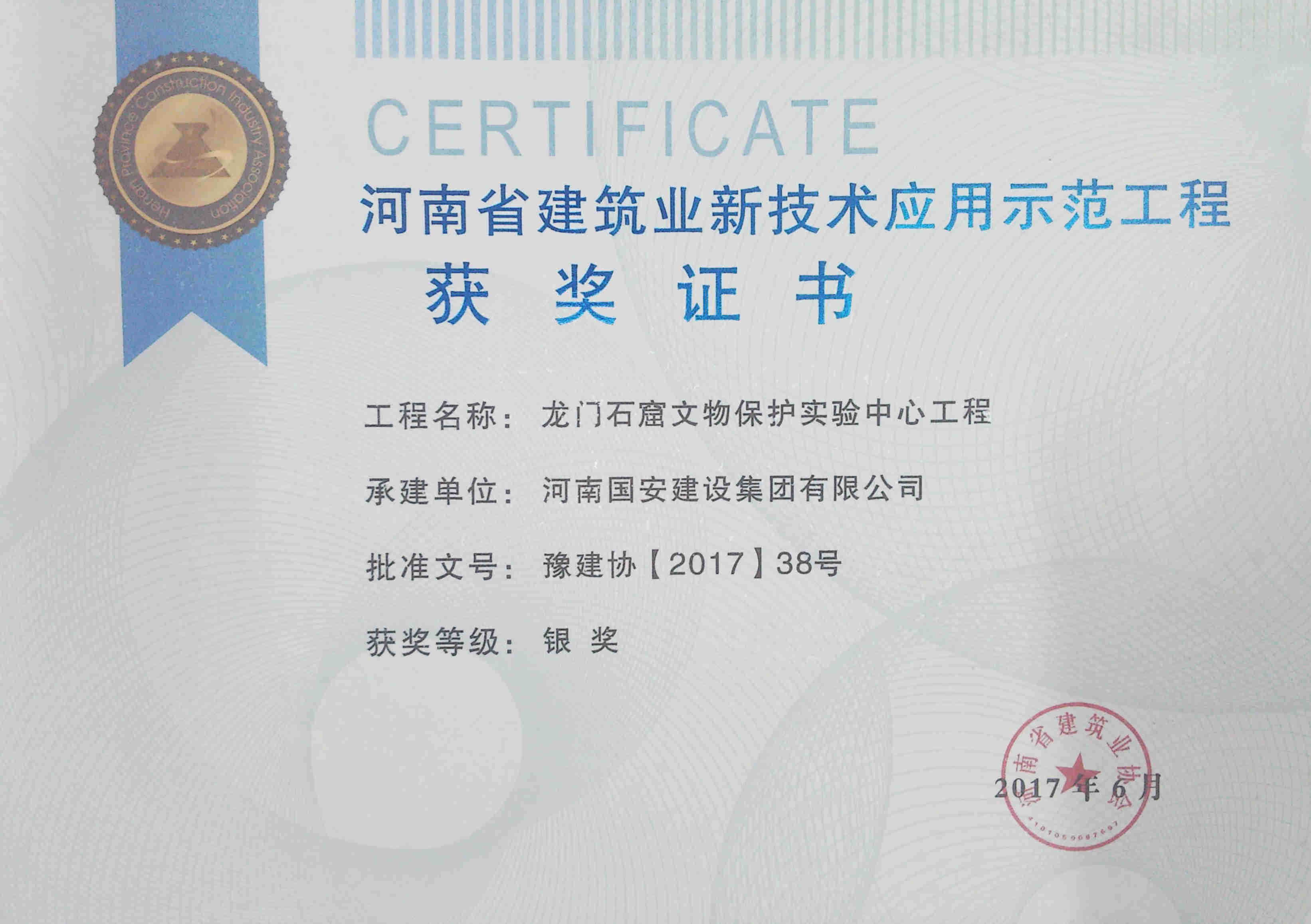 图片6_副本.jpg