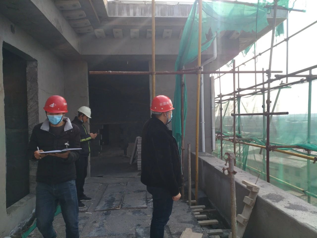 微信图片_20200312101958.jpg