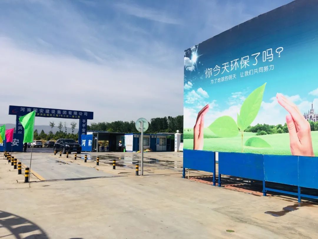 微信图片_20200528090654.jpg