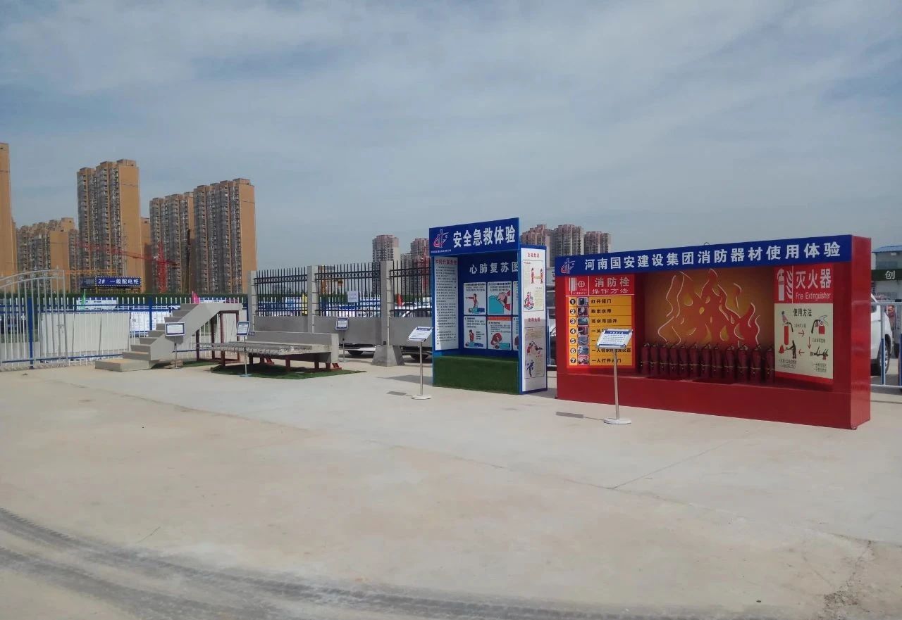 微信图片_20200528090723.jpg