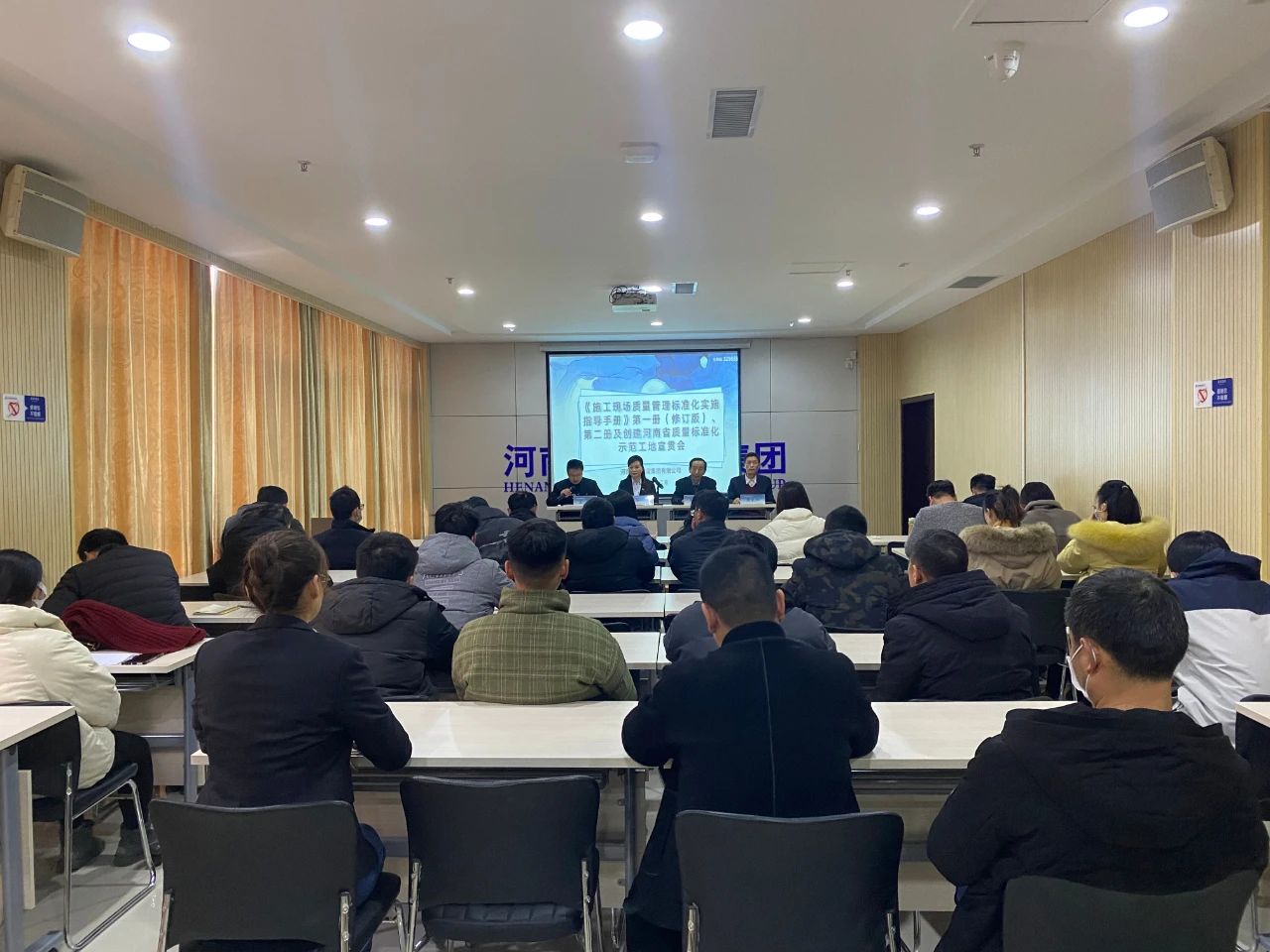 微信图片_20210104123642.jpg