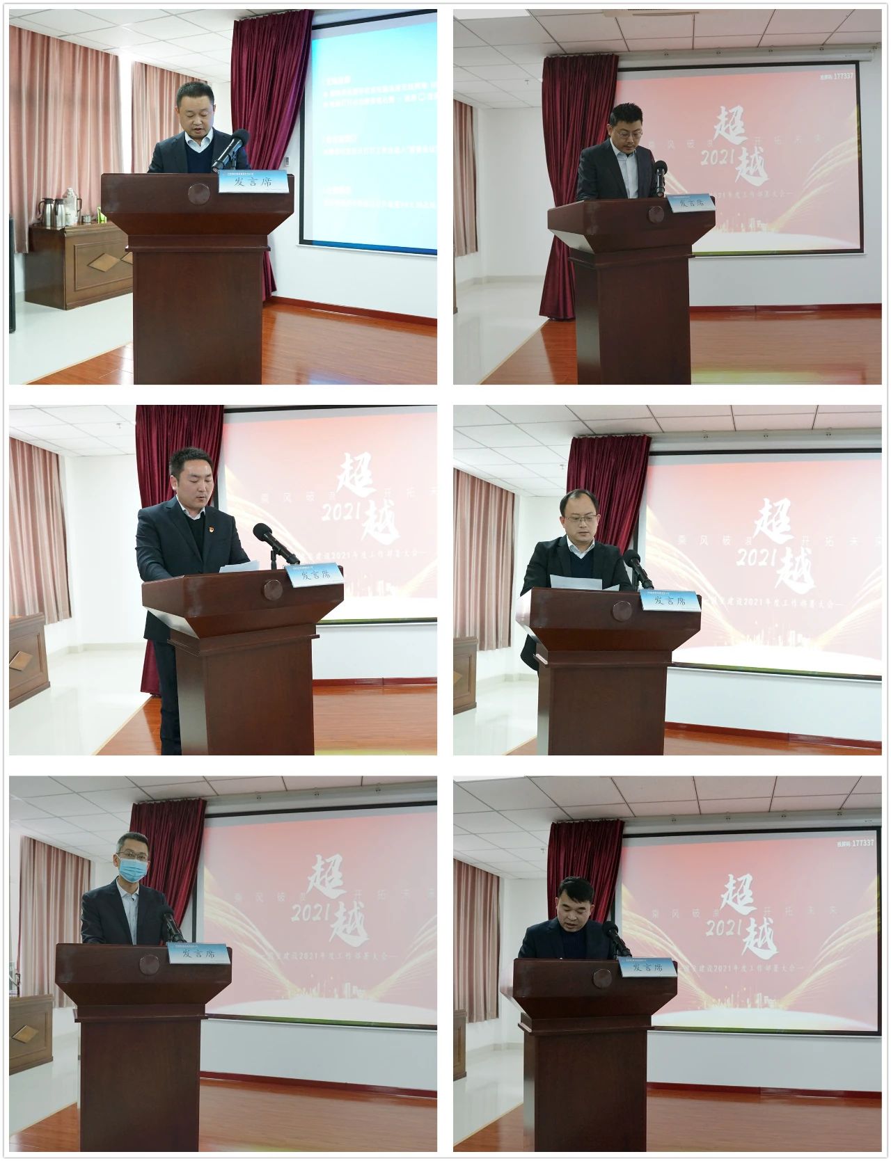 微信图片_20210201174900.jpg