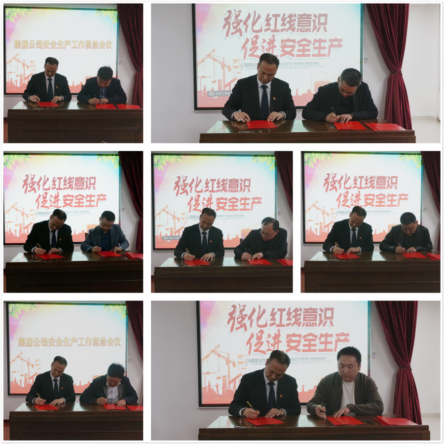 微信图片_20210428090044.png