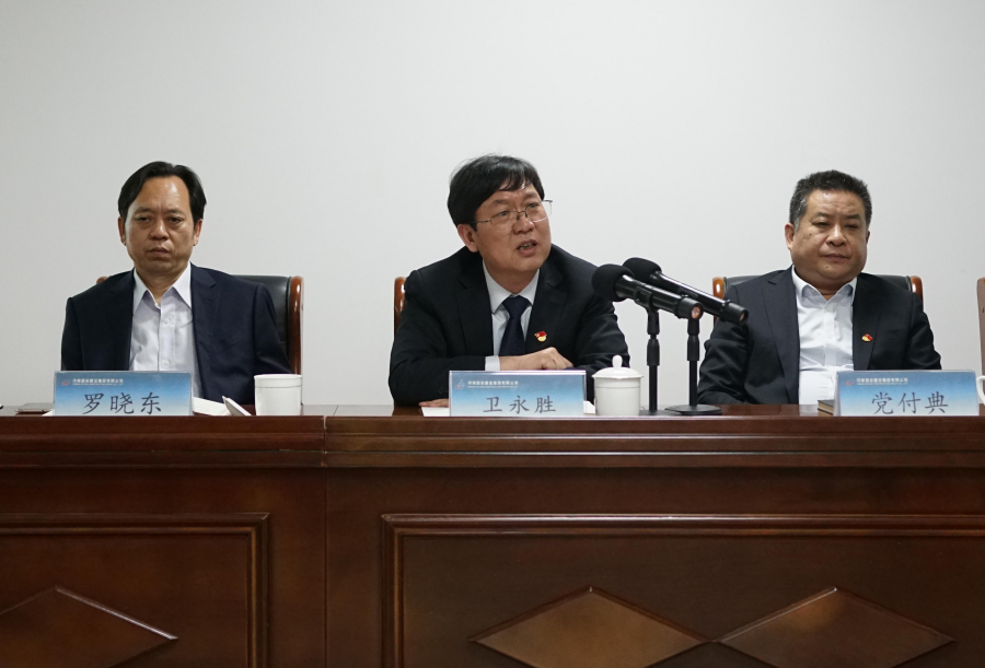 微信图片_20210428090050.png