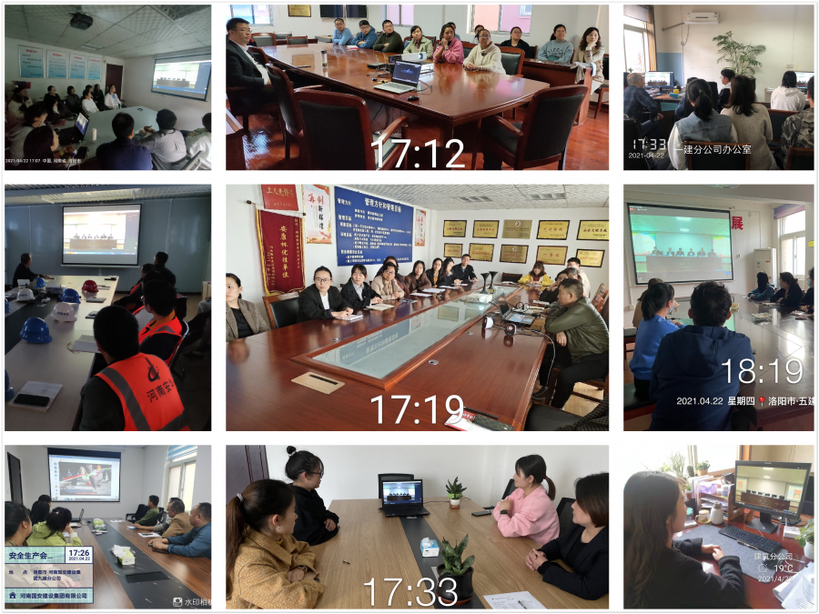 微信图片_20210428090057.png