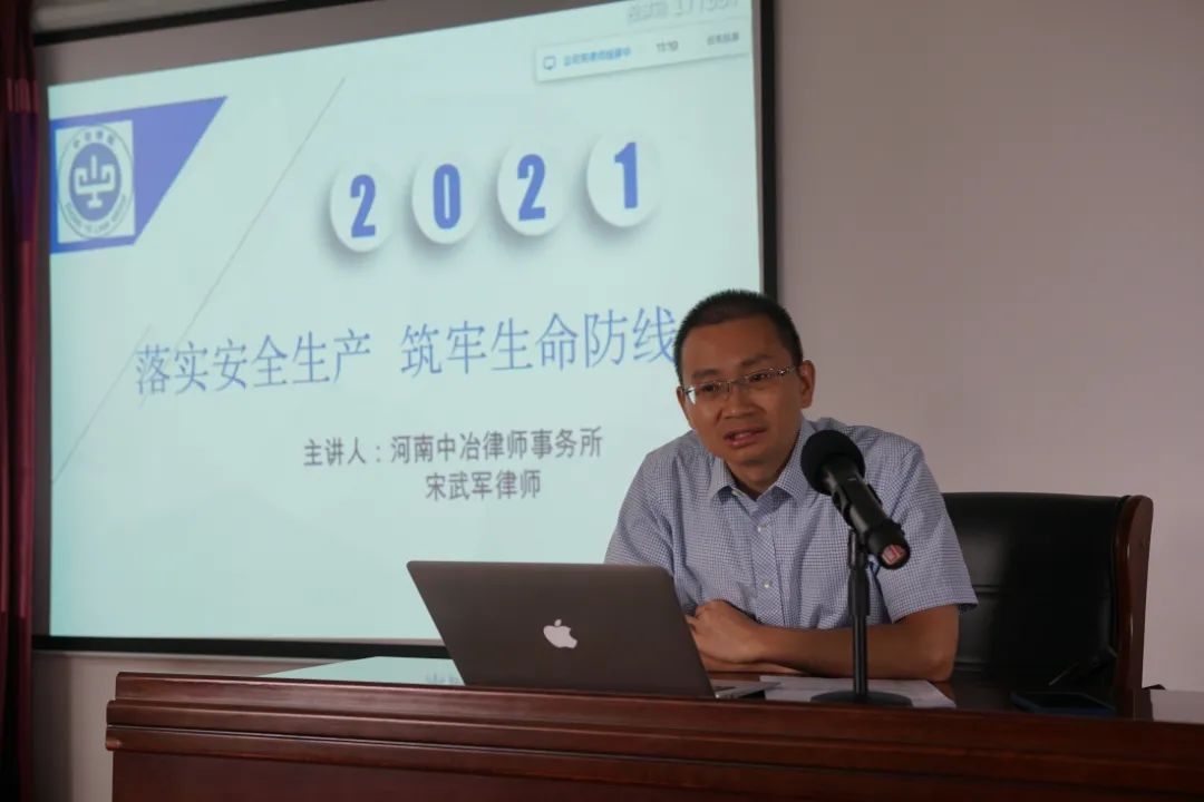 微信图片_20210805105421.jpg