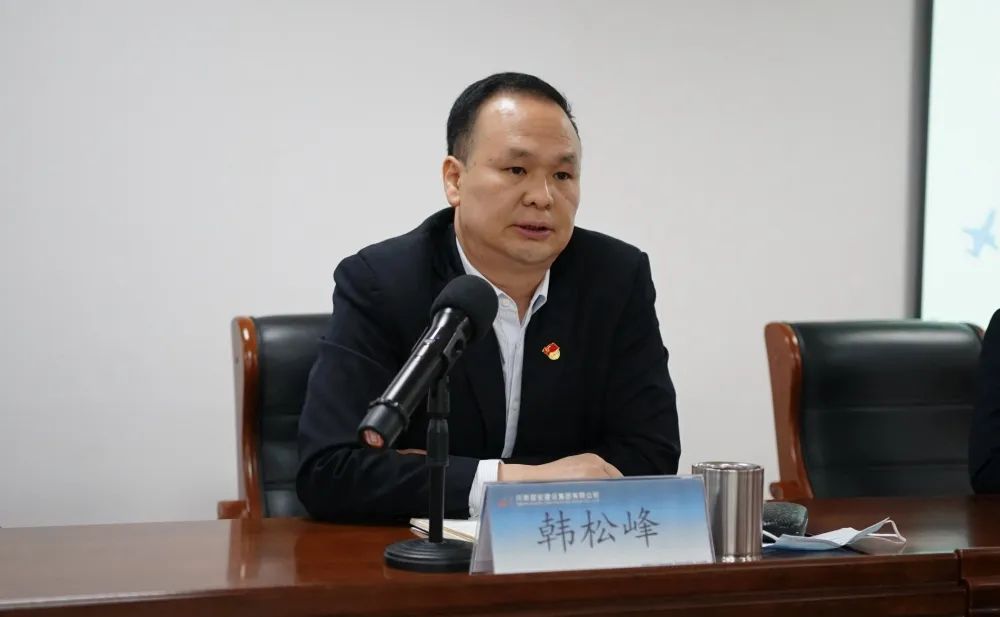 微信图片_20220414100459.jpg