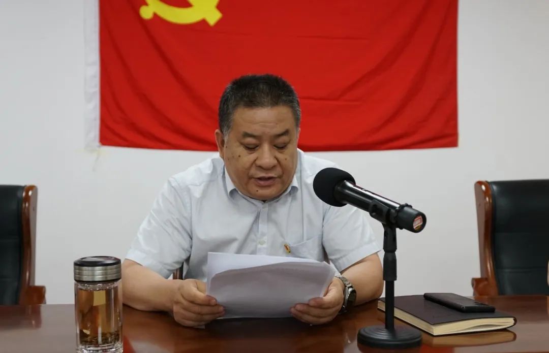 微信图片_20240704094136.jpg