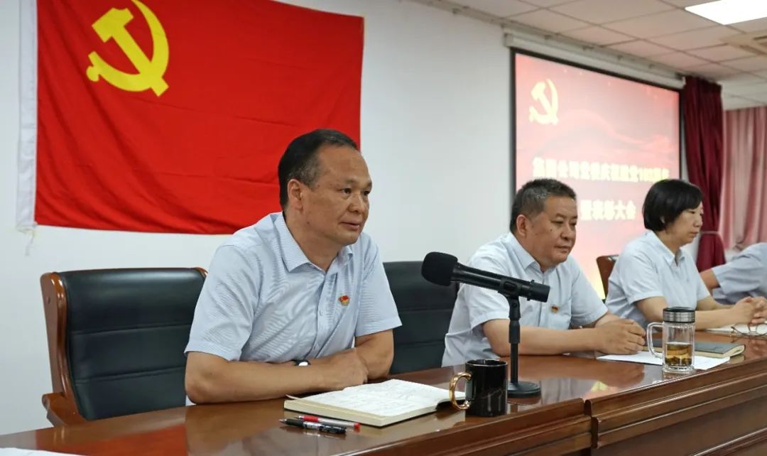 微信图片_20240704094141.jpg